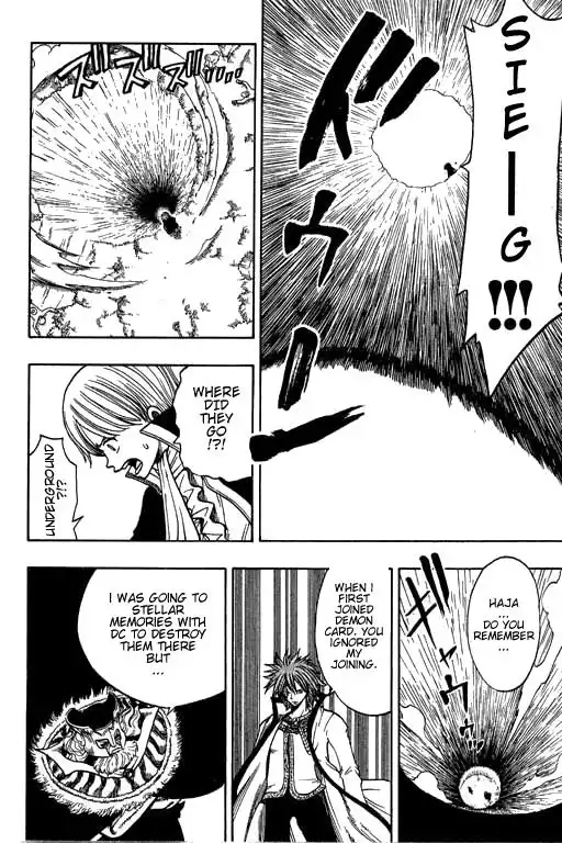 Rave Master Chapter 174 7